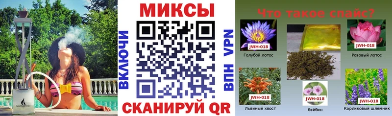 БУТИРАТ BDO  кракен   Десногорск 