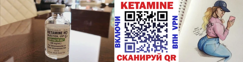 darknet телеграм  Десногорск  Кетамин ketamine 