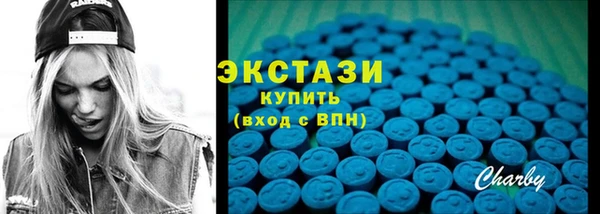 мефедрон Волосово
