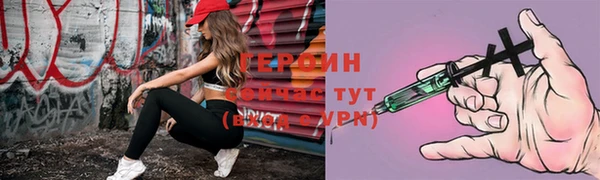 a pvp Семилуки