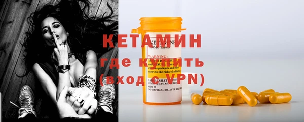 дурь Волоколамск
