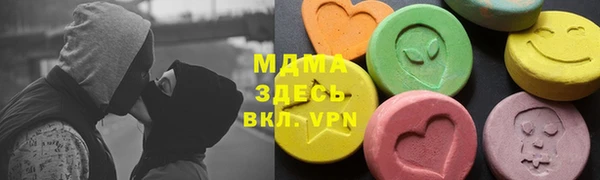 дурь Волоколамск