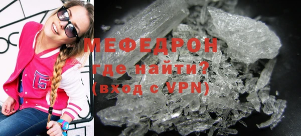 mix Верхнеуральск