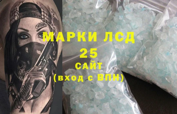 apvp Верея