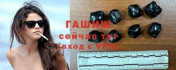 mix Верхнеуральск