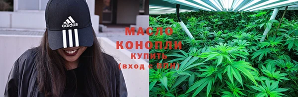 дурь Волоколамск