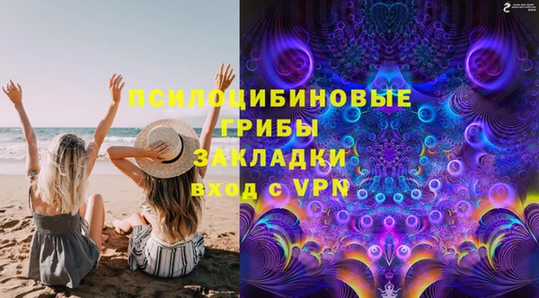 мефедрон Волосово