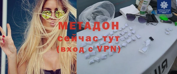 гидропоника Вязники